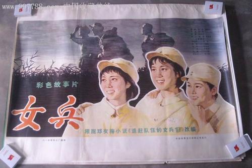 高仿贝瑟尼神学院成绩单